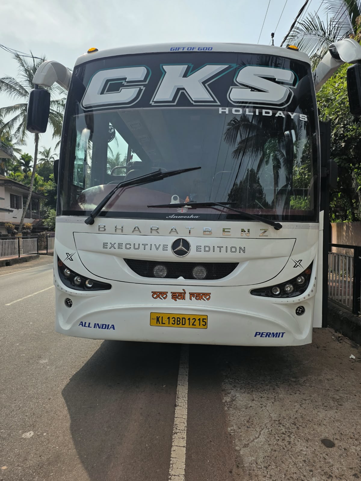 CKS Holidays coach